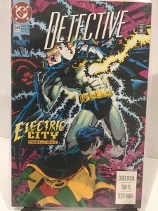 Detective Comics #644 (1992)