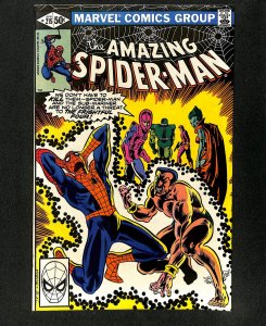 Amazing Spider-Man #215 Sub-Mariner Frightful Four!