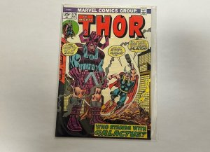 *Thor 226 nm Firelord + Galactus