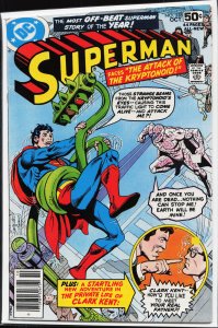 Superman #328 (1978) Superman