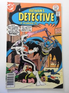 Detective Comics #468 (1977) FN/VF Condition!