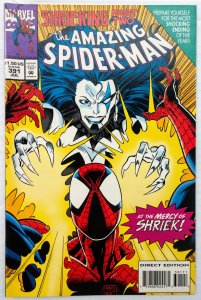 The Amazing Spider-Man #391 (NM)(1994)