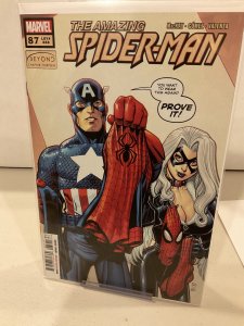 Amazing Spider-Man #87 (Legacy #888) 2022  9.0 (Our Highest Grade)