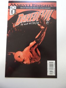 Daredevil #58 (2004)