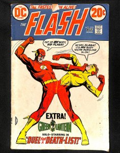 Flash #220
