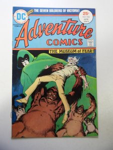 Adventure Comics #438 (1975) FN Condition