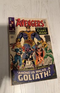 The Avengers #28 (1966)among us walks a Goliath Giant mans