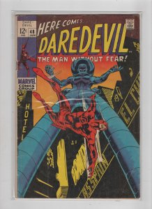 Daredevil #48 (1969)