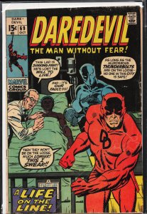 Daredevil #69 (1970) Daredevil