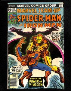 Marvel Team-Up #49 (1976)