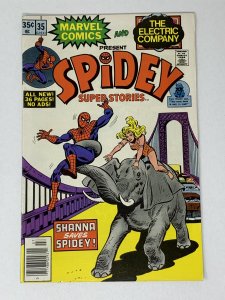 Spidey Super Stories #35 (1978) YE20