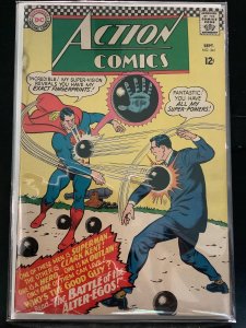 Action Comics #341  (1966)