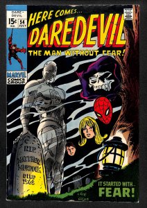 Daredevil #54 (1969)