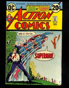 Action Comics #426 (1973)