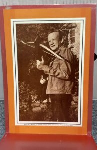 World of Wood #1 (1986)