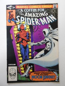 The Amazing Spider-Man #220 (1981) VG- Condition!