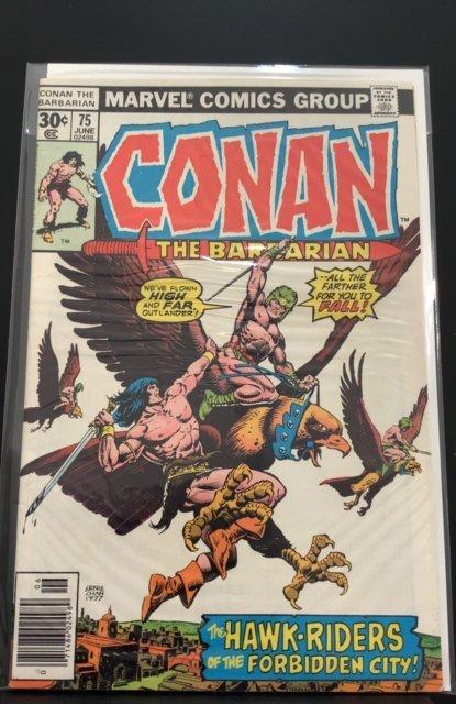 Conan the Barbarian #75 (1977)
