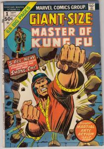 Giant-Size Master of Kung Fu #1 (Jun-75) VF High-Grade Shang-Chi