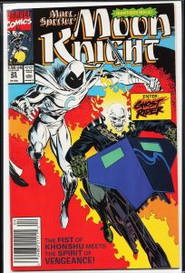 Marc Spector: Moon Knight #25 (1991) Moon Knight