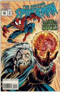 Amazing Spider-Man #402 (1963 v1) Scarlet Spider NM-