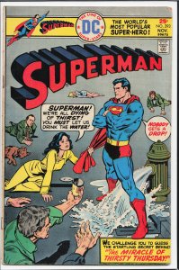 Superman #293 (1975) Superman