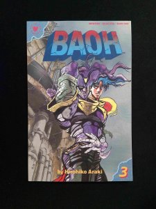 Baoh #3  VIZ Comics 1989 NM+