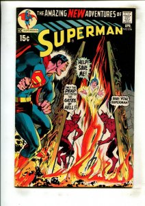 SUPERMAN #236 (6.5) NEAL ADAMS!! 1971