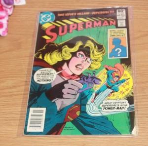 Superman # 365 (Nov 1981, DC) SUPERGIRL +KAL EL CLARK KENT KRYPTON