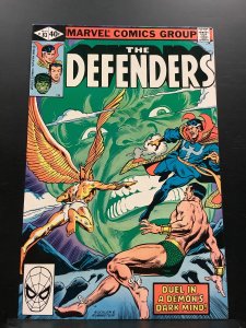 The Defenders #83 (1980)