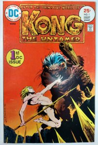 Kong the Untamed #1 (7.0, 1975)
