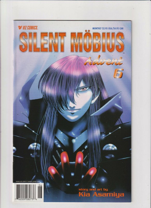 Silent Mobius: Advent #5 VF/NM 9.0 Viz Comics 1995 Kia Asamiya, Manga