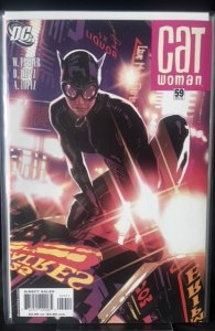 Catwoman #59 (2006)