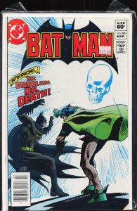 Batman #345 (1982) Batman