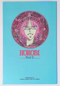 Horobi Part 2 #2 (Dec 1990, Viz) 9.0 VF/NM