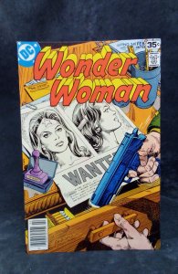 Wonder Woman #240 (1978)