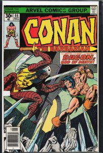 Conan the Barbarian #66 (1976) Conan