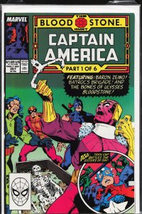 Captain America #357 (1989) Captain America