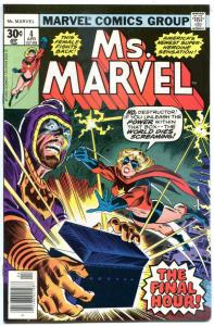 MS MARVEL #4, FN+, Jim Mooney, Claremont, 1977, Bronze age, more Marvel in store