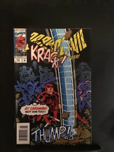 Daredevil #317 (1993) Daredevil