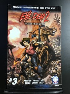 Evil Dead 2: Tales of the Ex-Mortis #3 (2016)