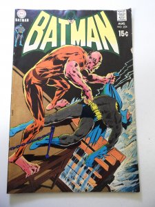 Batman #224 (1970) VG+ Condition