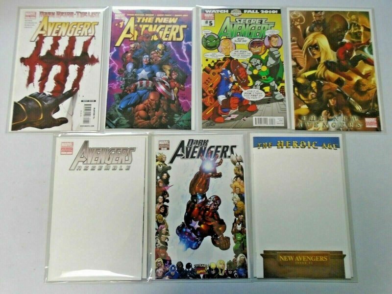 Avengers Specials Comic Lot 23 Different Average 8.0 VF