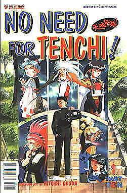 No Need for Tenchi! Part 10 #1 VF/NM; Viz | save on shipping - details inside