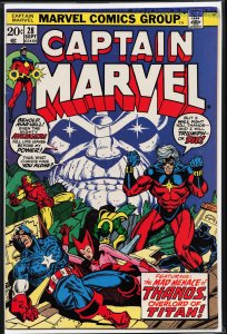 Captain Marvel #28 (1973) Captain Marvel