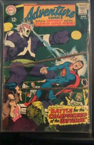 Adventure Comics #366 (1968)