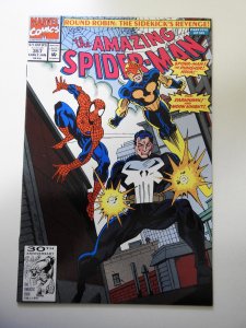 The Amazing Spider-Man #357 (1992)
