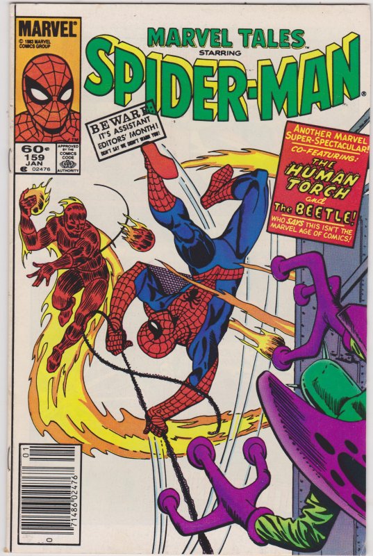 Marvel Tales #159