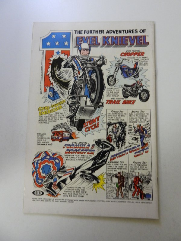 Howard the Duck #1 (1976) VF- condition