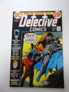 Detective Comics #430 (1972) VF condition