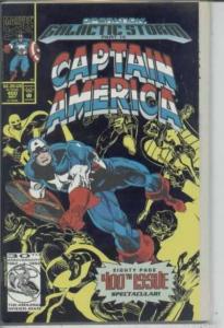 Captain America (1968 series)  #400, VF+ (Stock photo)